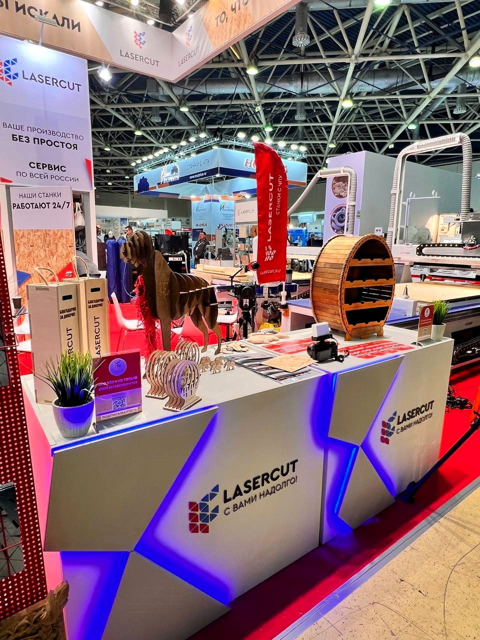Стенд Lasercut на выставке Лесдревмаш-2024