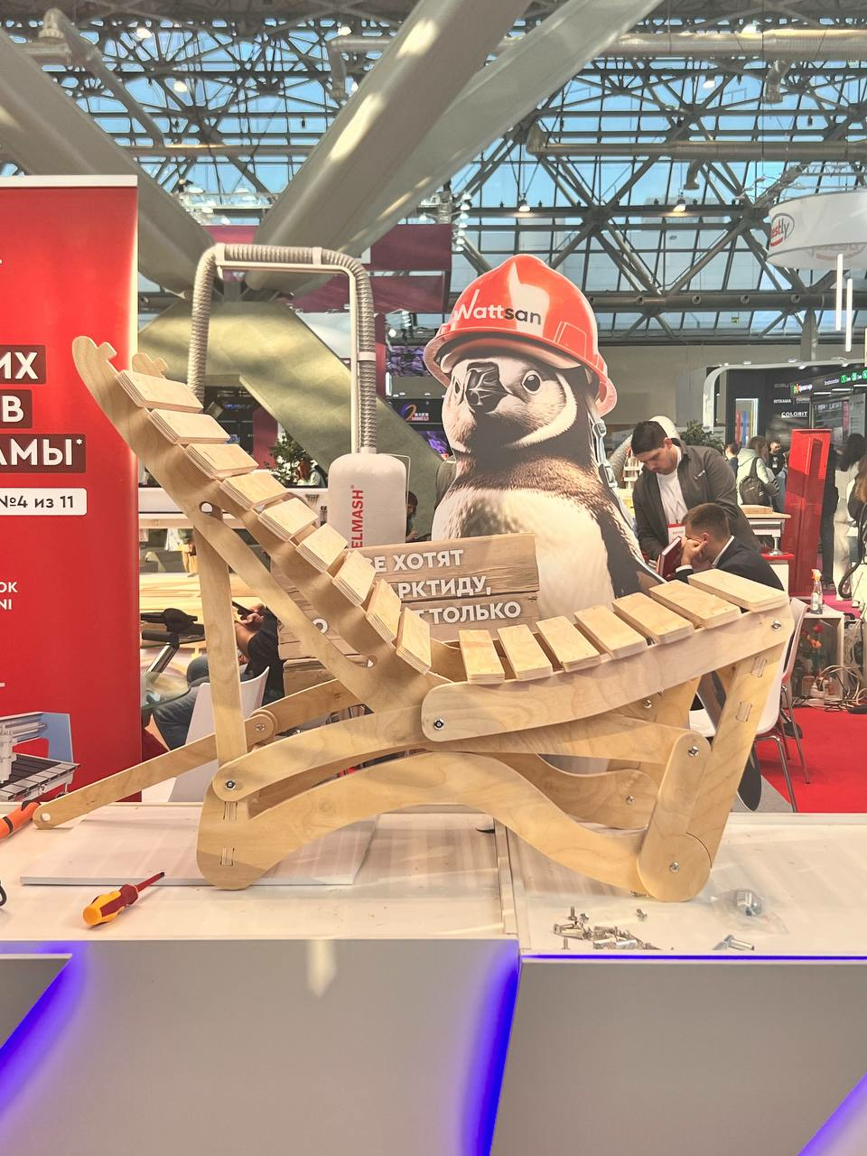 Выставка в Москве Реклама 2024