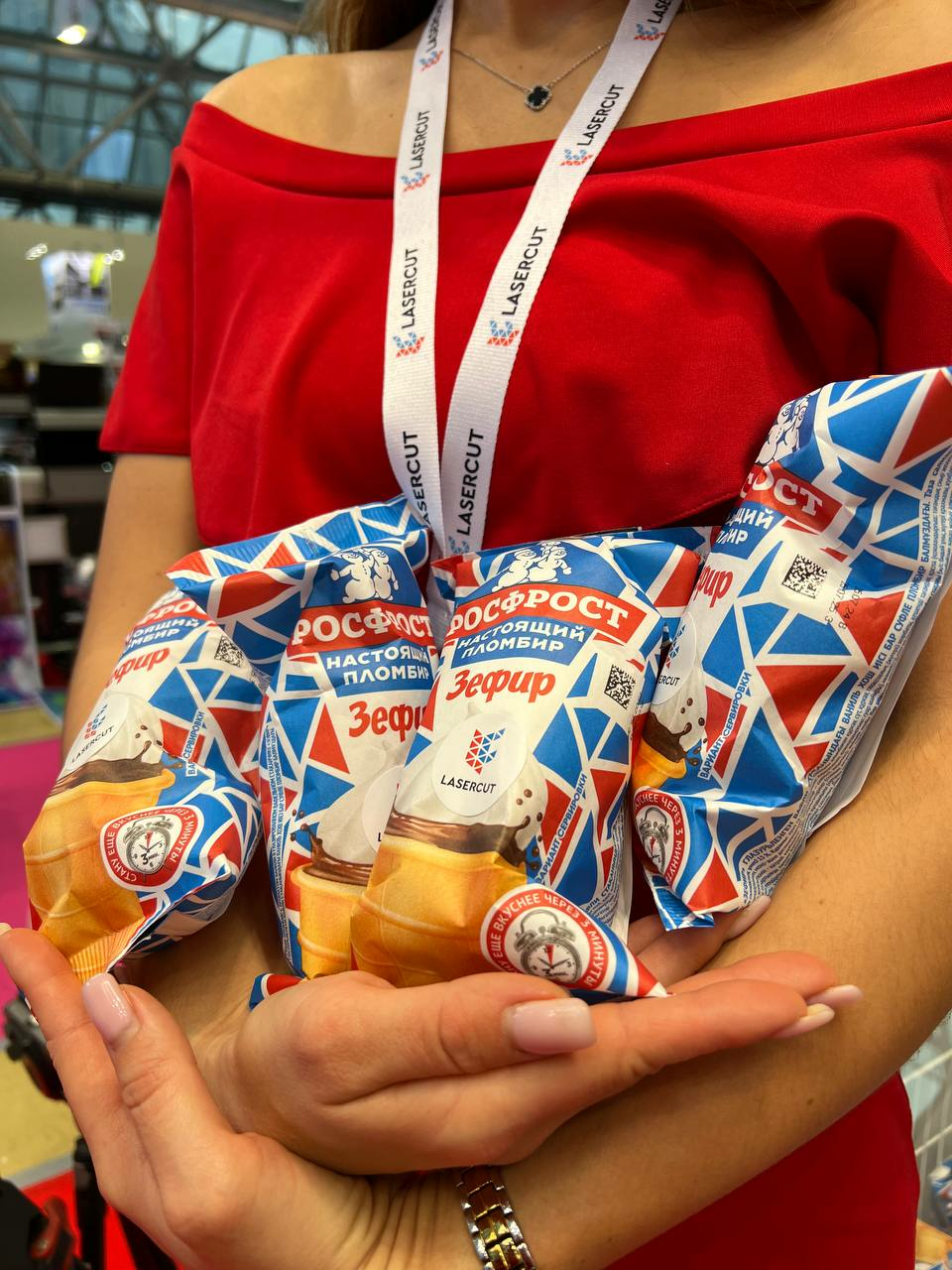 Lasercut на Реклама 2024