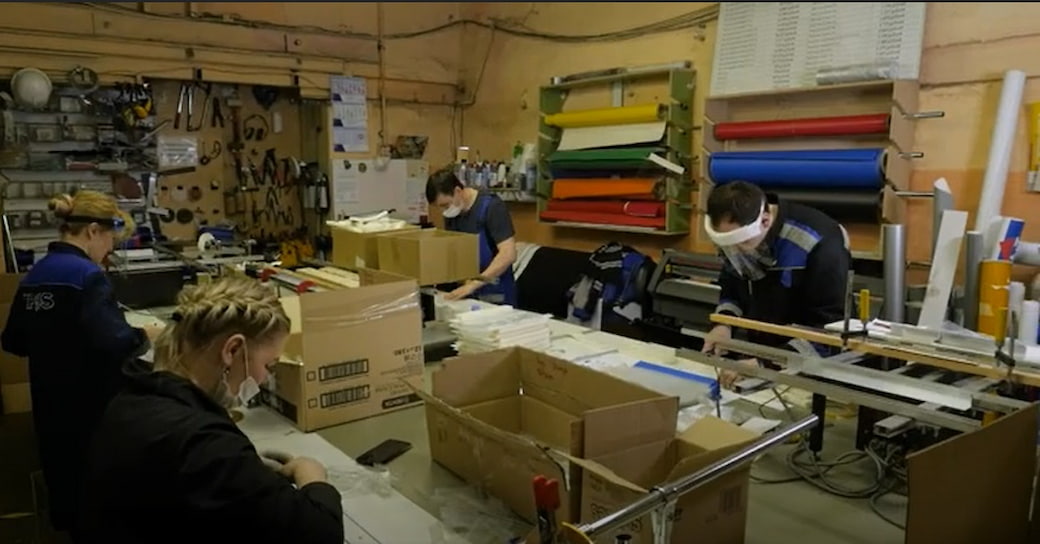 Цех лазерной резки