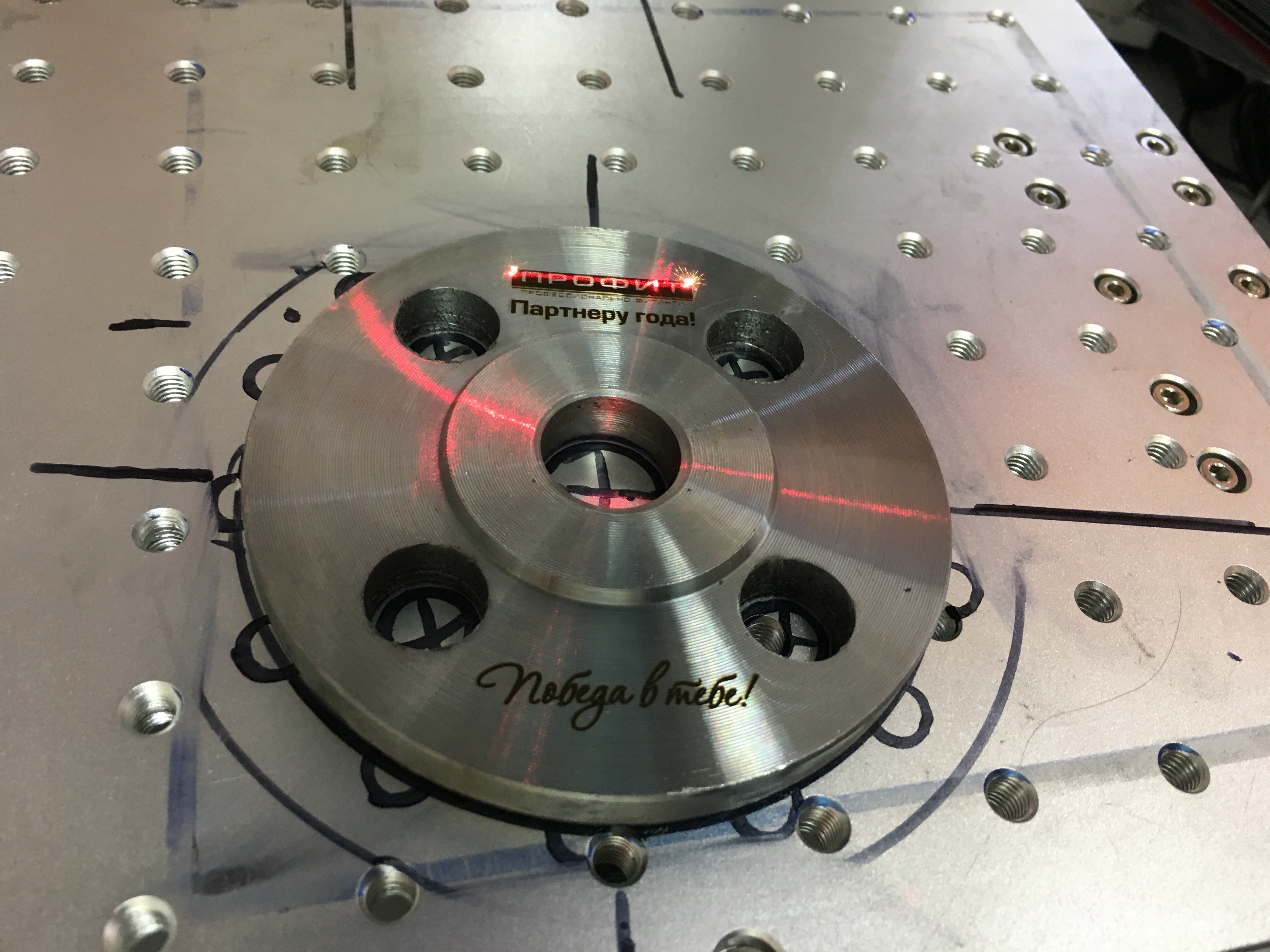 гравировка на металле