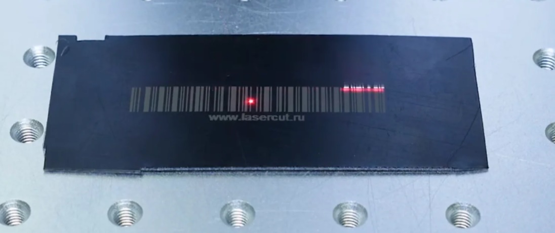 гравировка