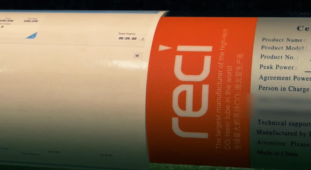 Излучатель