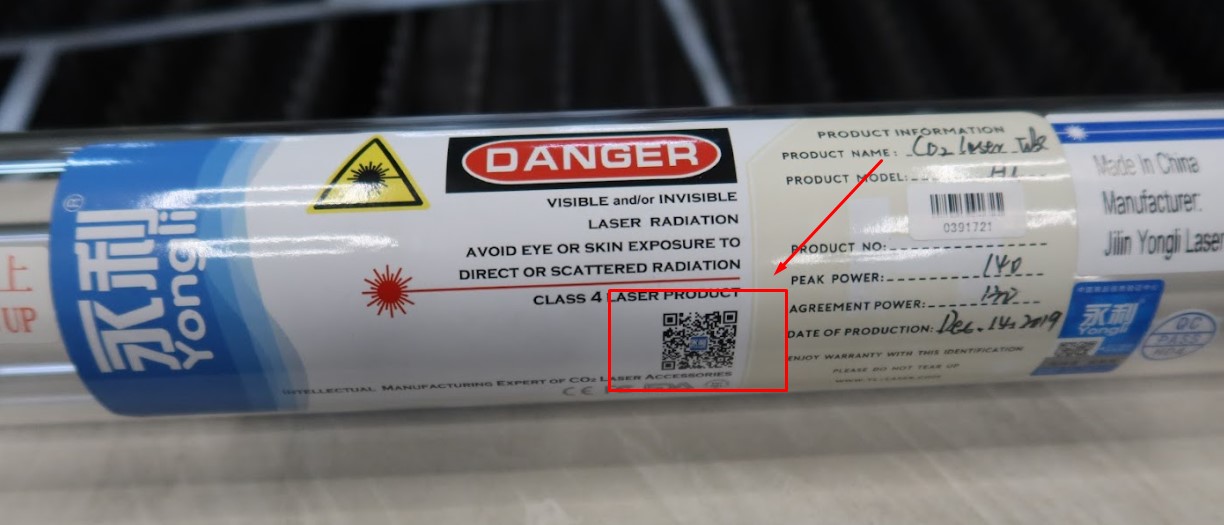 Лазерная трубка Yongli