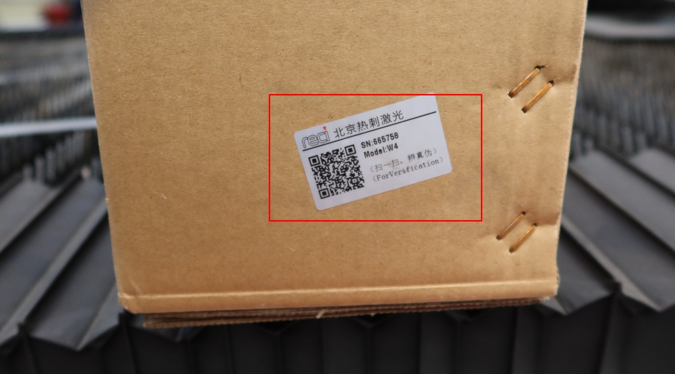 Q-коде лазерной трубки Reci