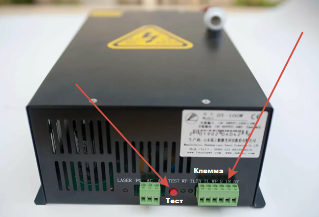 корпус блока розжига