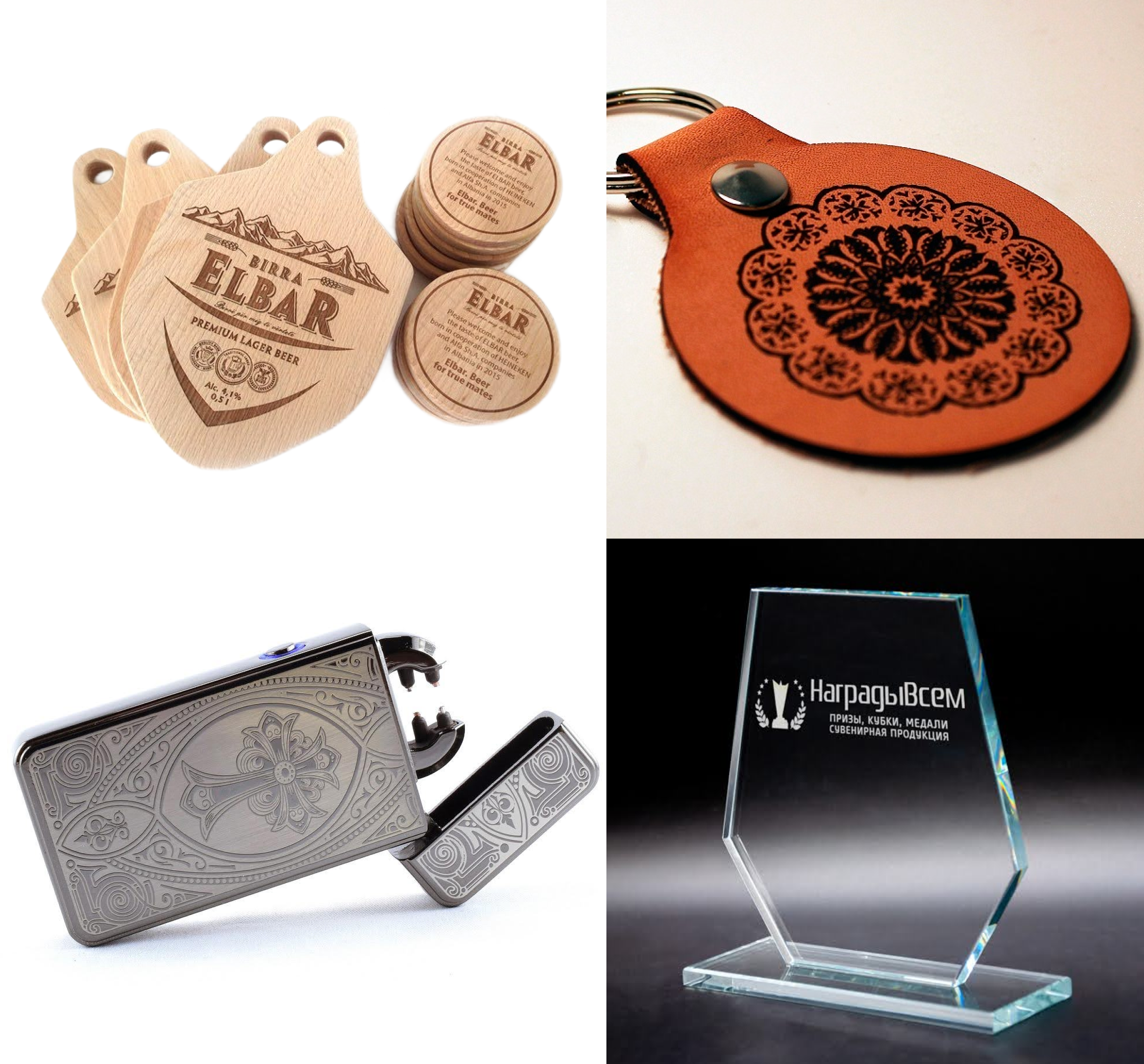 Изображения и надписи на разных поверхностях, нанесенные с помощью лазерного маркера