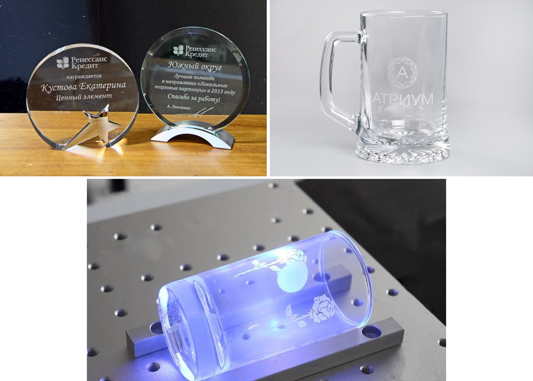 Маркировка изделий из стекла и керамики