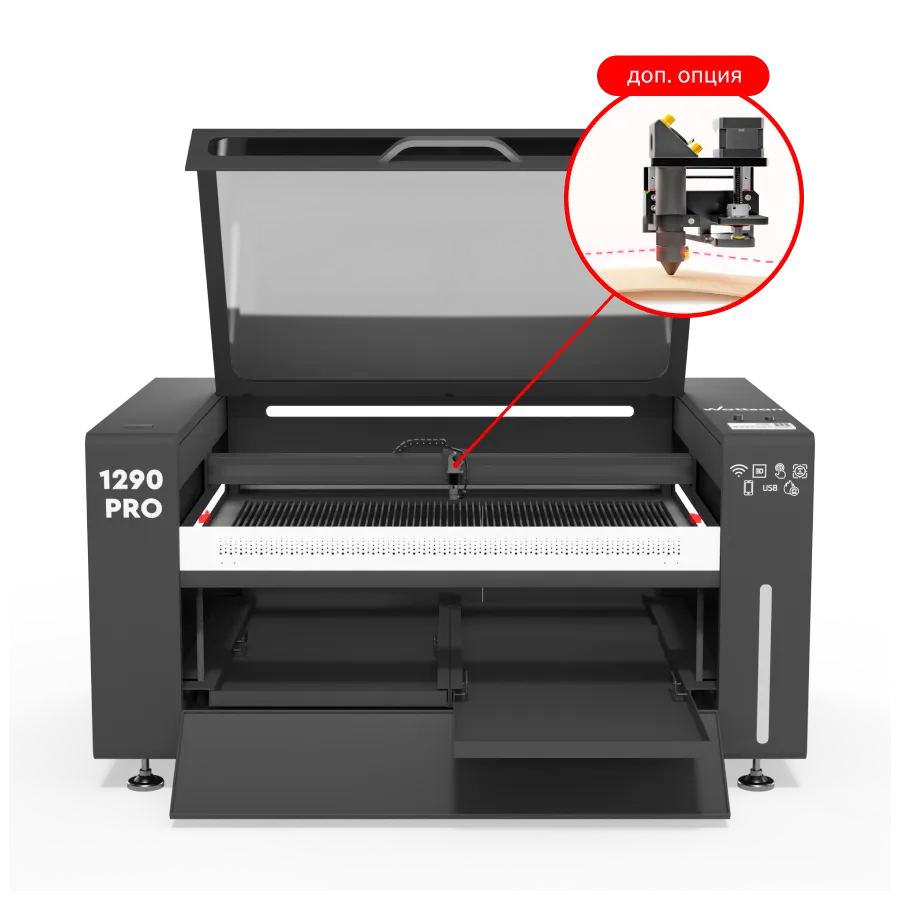 Подъёмный стол для тяжелых нагрузок