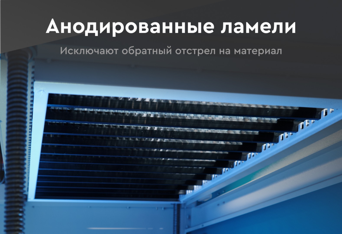 Превью 5 к Лазерный станок WATTSAN 1610 ST Статичный стол