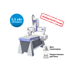 3D Фрезерный станок с ЧПУ WATTSAN A1 6090