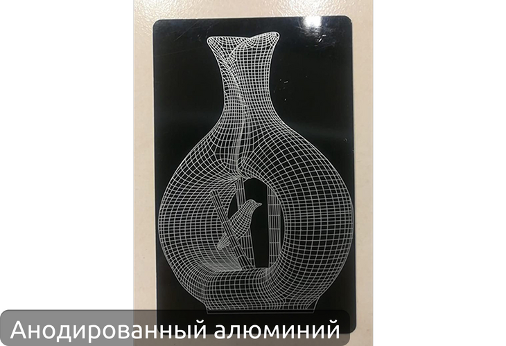 Превью 11 к Лазерный маркер Zerder Ray