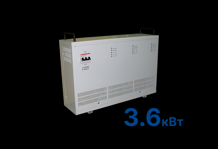 Превью 1 к Стабилизатор напряжения Штиль R3600-3 (3,6 кВт)