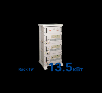 Стабилизатор Штиль R13500-3C (13,5 кВт) Rack 19"