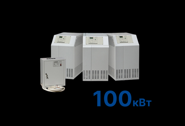 Превью 1 к Стабилизатор напряжения Штиль R100K-3 (100 кВт)