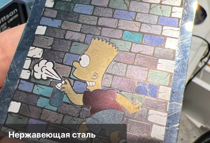 Превью 17 к Портальный маркер Wattsan FL GT JPT M7