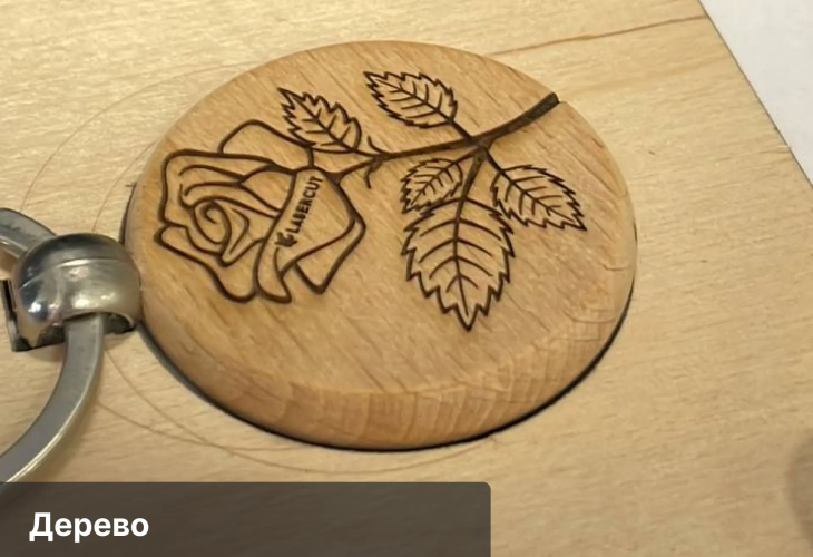 Превью 22 к Портальный маркер Wattsan UV GT