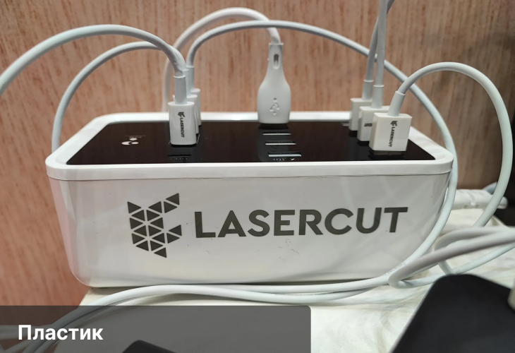 Превью 21 к Портальный маркер Wattsan UV GT