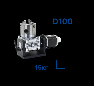 Поворотное устройство JD Heavy Duty D100