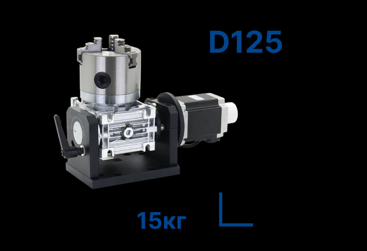 Превью 1 к Поворотное устройство JD Heavy Duty D125