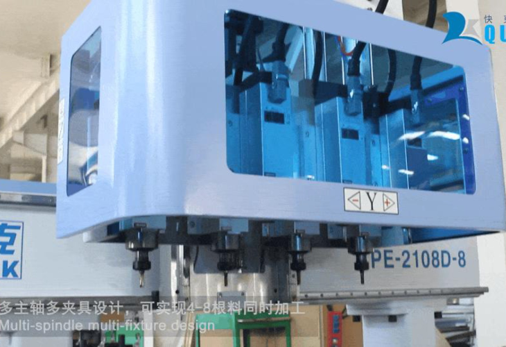 Превью 3 к Шипорезный станок QUICK PE-2108D