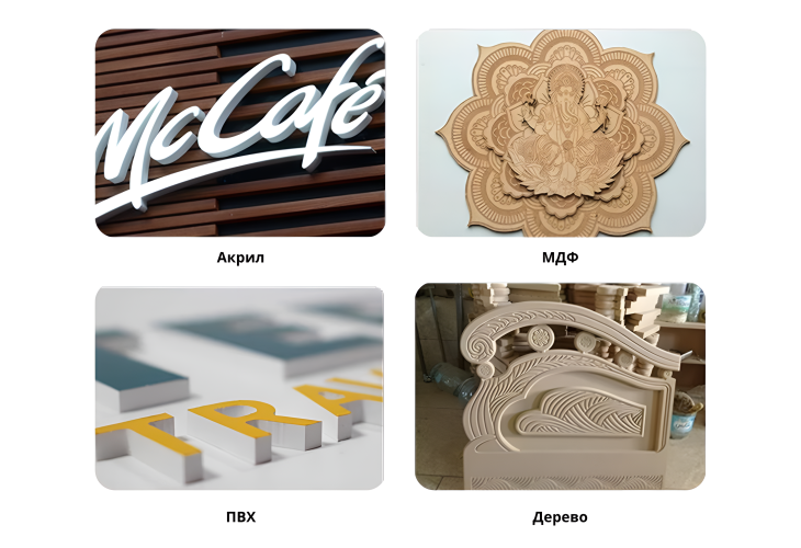 Превью 5 к Обрабатывающий центр с ЧПУ QUICK UA