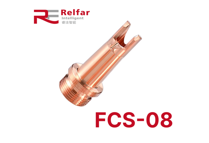 Превью 1 к Сопло для лазерной сварки Relfar FCS-08