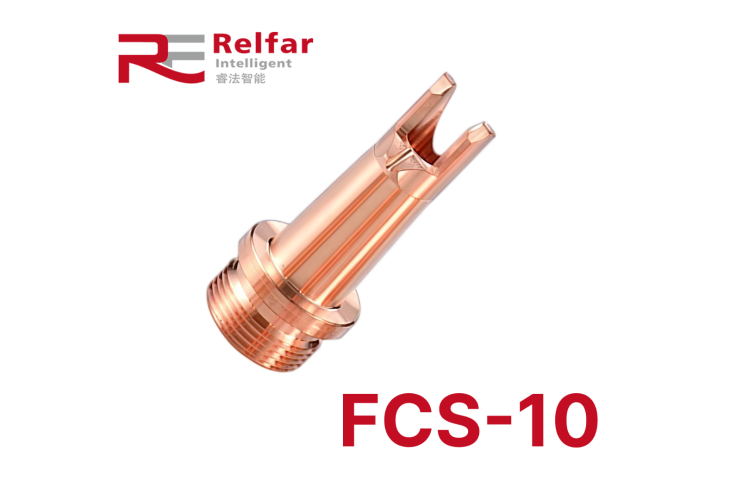 Превью 1 к Сопло для лазерной сварки Relfar FCS-10