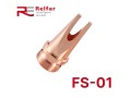 превью 1 к Сопло для лазерной сварки Relfar FS-01