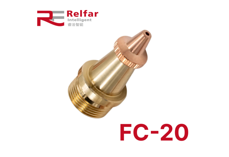 Превью 1 к Сопло для лазерной резки Relfar FС-20