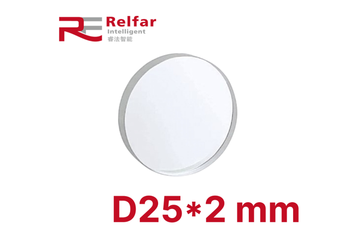 Превью 1 к Защитное стекло D25х2 мм для пистолета Relfar