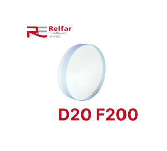 Фокусирующая линза D20 F200 для пистолета Relfar