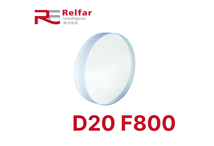 Превью 1 к Фокусирующая линза D20 F800 для пистолета Relfar