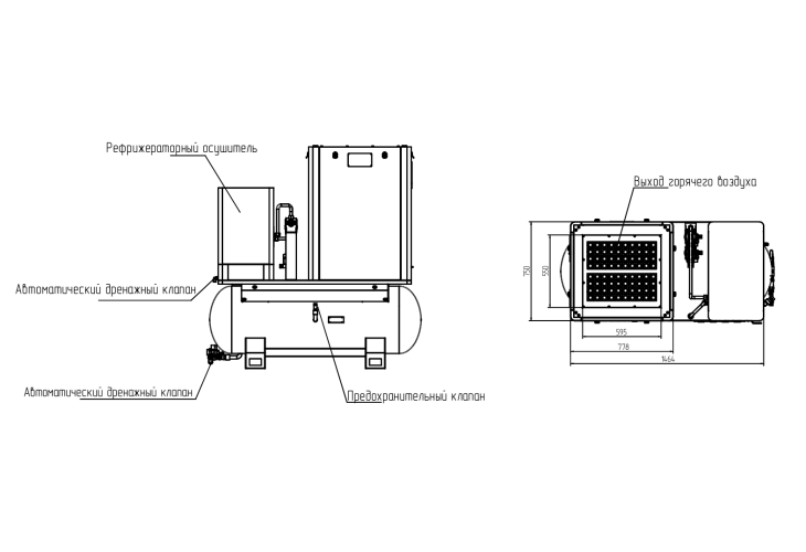 Превью 4 к Компрессорная станция AURORA LC 20-16