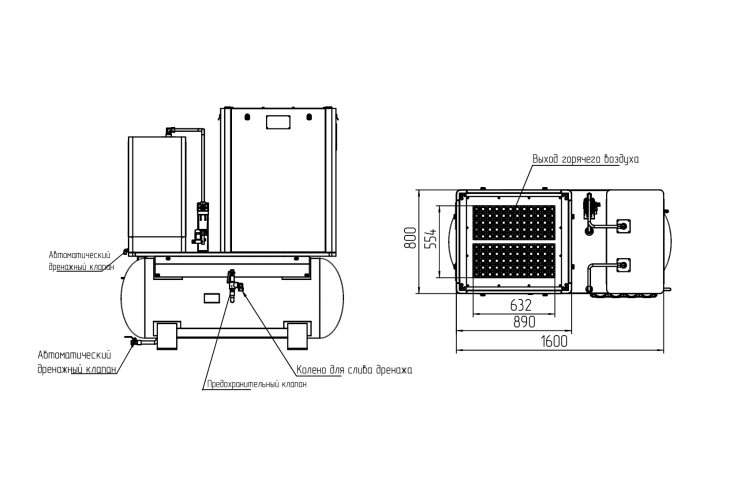 Превью 3 к Компрессорная станция AURORA LC 30-25
