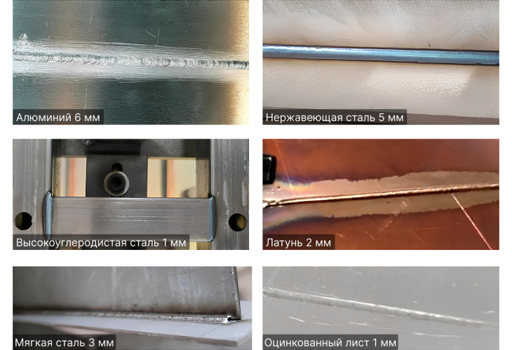 Превью 4 к Сварочный аппарат STR-HW-500 Pro