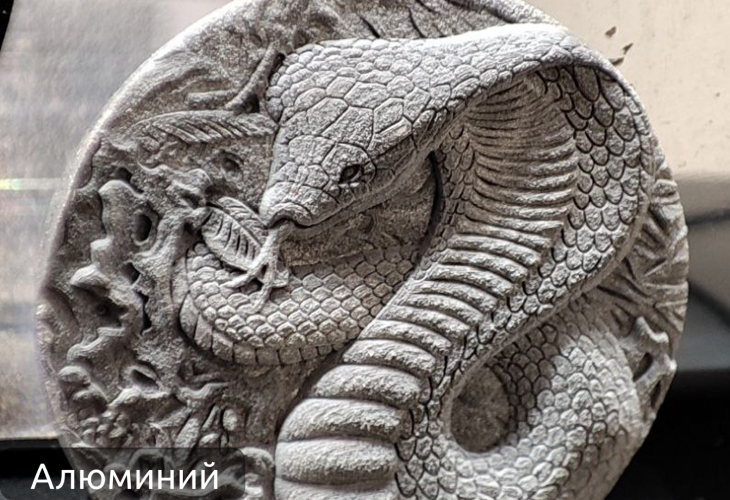 Превью 4 к Лазерный маркер Wattsan FL 3D JPT M7