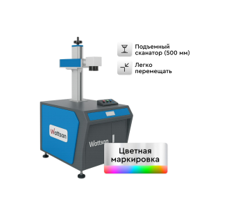 Лазерный маркиратор Wattsan FL ST JPT M7