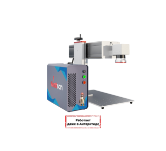 Лазерный маркер Wattsan FL TT JPT M7 30 Вт