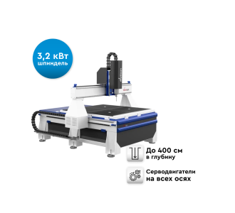 Фрезерный станок с ЧПУ WATTSAN M2 1616