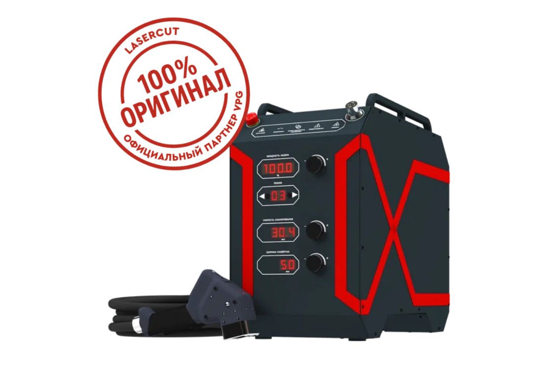 Превью 1 к Система ручной лазерной очистки IPG (VPG) LightCLEAN X