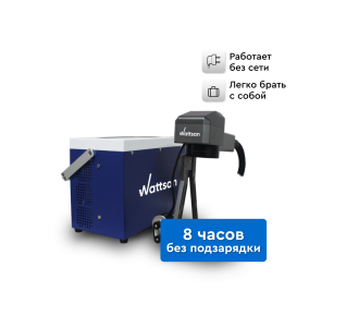 Лазерный маркер Wattsan FL HT