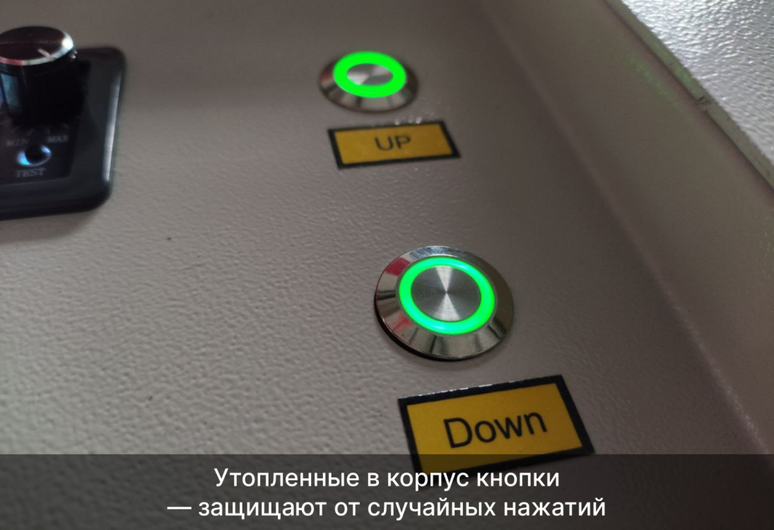 Превью 17 к Лазерный станок WATTSAN 1290 LT