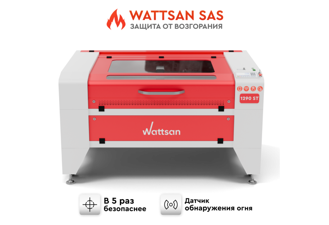 Превью 1 к Лазерный станок WATTSAN 1290 ST