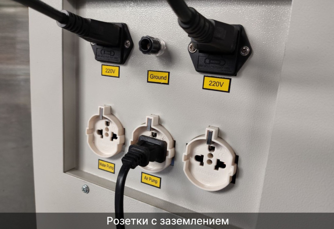 Превью 19 к Лазерный станок WATTSAN 1290 ST