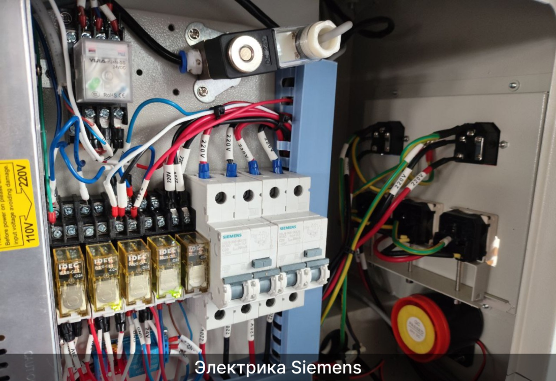 Превью 21 к Лазерный станок WATTSAN 1290 ST