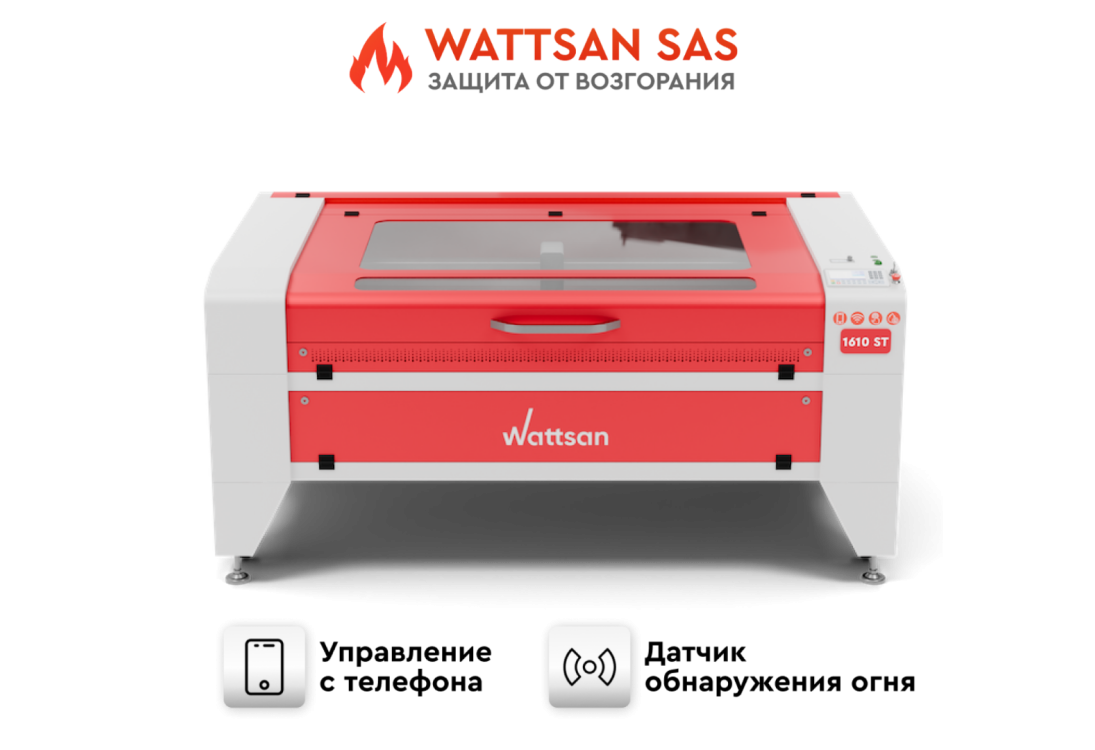 Превью 1 к Лазерный станок WATTSAN 1610 LT