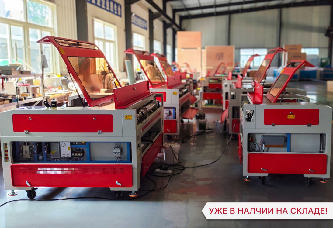 Превью 2 к Лазерный станок WATTSAN 1610 LT