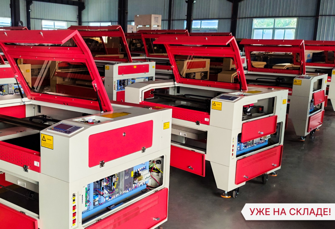 Превью 2 к Лазерный станок WATTSAN 1610 ST