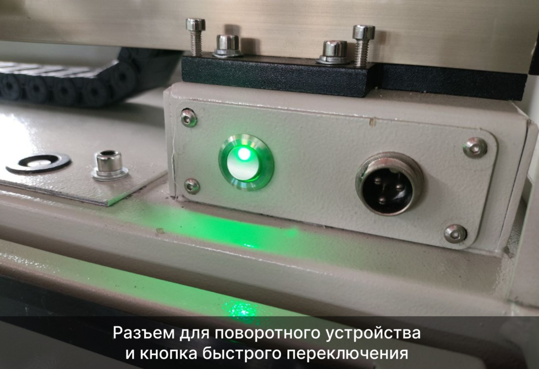 Превью 17 к Лазерный станок WATTSAN 6090 ST